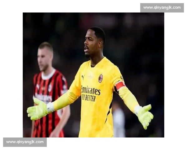 阿莱格里力挽狂澜！迈尼昂铁心留队续写米兰传奇